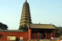 霍山有泉，名曰霍泉