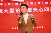 陈飞院长：一个CEO的成长