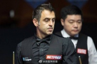 丁俊晖2-0领先连输5局 2-5负奥沙利文出局