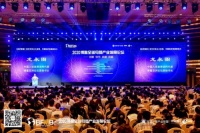 戴子雄：聚势博鳌母婴论坛，推动母婴产业破局发展