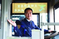 再说出那句“好久不见”