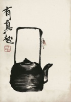 齐白石送给友人一幅画，被朋友说丑，结果却卖了1380万