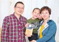 医生伉俪接力援藏携手战疫