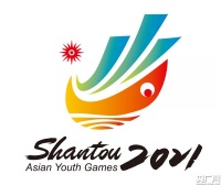 倒计时1周年！2021年第三届亚洲青年运动会会徽、吉祥物、宣传口号今天正式发布