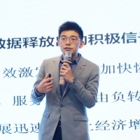 朱健齐：新常态下的潮汕“三新”新时代 | 新汕头文化大讲堂系列讲座第一期