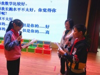 滁州市琅琊区“男生女生成长之路”系列活动走进滁州市银山路小学