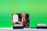 英媒：APEC联合公报呼吁自由公平贸易