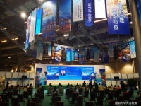 「2020国际环境危机治理论坛及展览」圆满成功