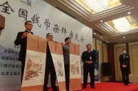 妙想实与诗同出 写就丹青赠藏家