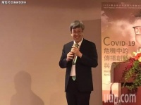 【台湾防疫成功关键？陈建仁称是“台湾价值真谛”】