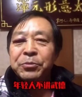 金庸武侠中的“马学”名场面