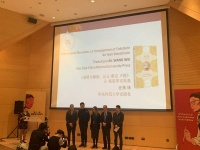 傅雷翻译出版奖揭晓，宁春艳、汪炜、曾昭旷获奖
