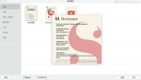 Scrivener for Mac(mac写作软件)v3.2.1