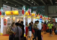 2021中国国际酒业博览会