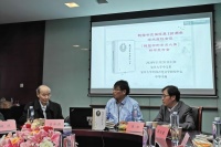 纪念钱锺书诞辰110周年学术座谈在复旦大学召开