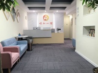 嗯加心理咨询：情绪是有色彩的