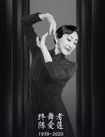 悲痛！舞蹈艺术家陈爱莲病逝，弥留之际还换上《春江花月夜》演出服