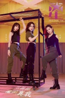 星话剧vol.144 付雅雯/钱芳/翟煦飞——用舞蹈邂逅真我