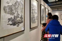 “山水萦怀”十人水墨画作品展启动 130余件作品展出