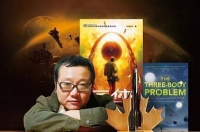 长三角文博会 | 《三体》、蓝精灵IP强势输出告诉我们什么？