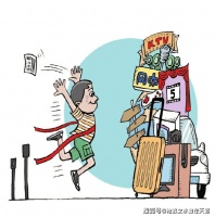 当月负族遇到双十一，会有怎样的碰撞？