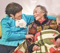 爱的接力赛，跑了36年（点赞新时代）