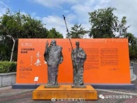 超百件雕塑作品点缀南科大校园 彰显科学与艺术之美