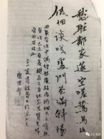 父亲冒效鲁与傅雷的友谊丨冒怀科