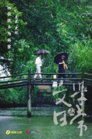 网络纪录片：小众题材用文化“破圈”