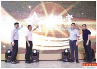 从顺德出发，打造全球粤菜赏味指南