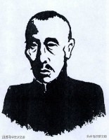 深度好文：李宗吾——《我对于圣人之怀疑》