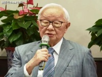 张忠谋APEC代蔡英文发言，希望传达有关台湾防疫成就，但没人主动提问