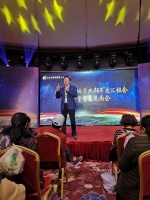 李亮_做为一个领导，如何带好团队，让下属服从你？我总结了三点：