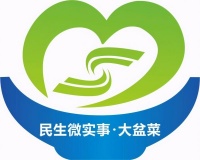 高雅艺术进基层——“小弹唱LIVE”演出走进黄阁坑社区