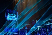 致敬移动人中国移动20周年盛典圆满落幕