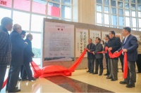 楷圣故里扬翰墨 望城新姿写风流