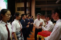 中山纪中86周年校庆，举行庆典表彰337位同学