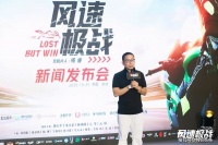 坤宝德传媒集团携手塔沟武校影视班打造国内首部摩托车赛车电影