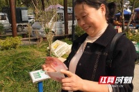 咱这一家子⑦|赶集了！烟火温情看得见 生活富足可感知