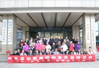 第五届“校园舞蹈的春天”少儿晚会正式启动