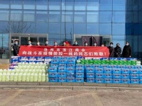 沧州市浙江商会被全国工商业联评为抗击新冠肺炎疫情先进商会组织