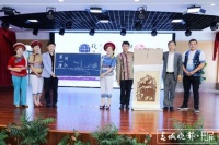 白族扎染和傣族剪纸亮相上海吴泾！云南非遗惊艳浦江第一湾