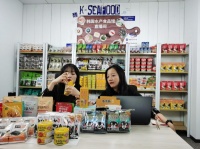 韩国水产食品线上线下促销同步上线