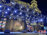 南粤古驿道五周年 汕头小公园办潮汕音乐文化展演