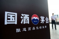 一篇《我们是如何勾酒的》文章，开启了中国白酒的香型分类时代