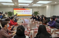 “风雨同舟 翰墨情深”——致敬白衣天使书画捐赠座谈会在石家庄举行