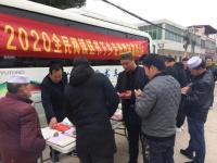 镇平县“2020全民阅读”送书下乡活动走进贾宋镇