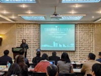 专家学者在渝研讨长江生态大保护