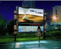 汤米熊技术：为什么说智能阅报栏开启了公共阅读的新时代 ？