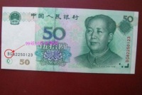 这样的钱币有这两个“字母”打死也别花，收藏价值非常高！